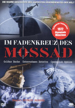 Film: Im Fadenkreuz des Mossad