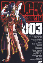 Film: Black Lagoon Vol. 3 - Episode 09-12