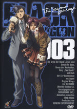 Film: Black Lagoon - The Second Barrage Vol. 3