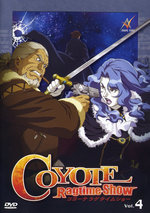 Film: Coyote Ragtime Show Vol. 4 - Episoden 10-12