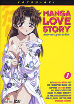 Film: Manga Love Story - Step Up Love Story Vol. 1