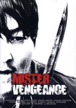 Film: Sympathy for Mr. Vengeance