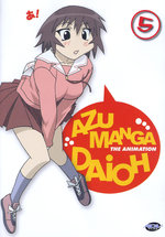 Film: Azumanga Daioh Vol. 5 - Episoden 20-23