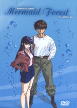Film: Mermaid Forest - Collector's Box [4 DVDs]