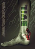 Film: Evil (To Kako) [MP]