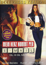 Film: Mein Herz kommt per E-mail - Dil Hi Dil Mein