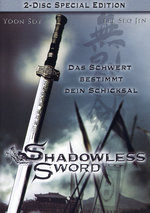 Film: Shadowless Sword [SE] [2 DVDs]