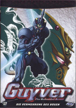 Film: Guyver - The Bioboosted Armor Vol. 2/Ep. 05-08