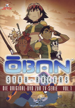 Film: Oban Star Racers Vol. 1 - Episode 01-02