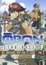 Film: Oban Star Racers Vol. 2 - Episode 03-04