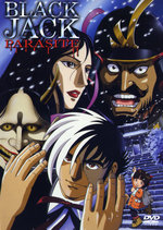 Film: Black Jack - Parasite