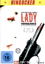 Film: Lady Vengeance