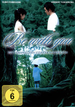 Film: Be with you