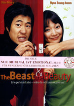 Film: The Beast and the Beauty