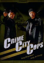 Film: Crime City Cops - Gold Edition [LE]