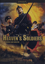 Film: Heaven's Soldiers [SE] [2 DVDs]