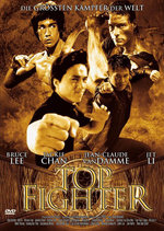 Film: Top Fighter 1