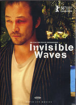 Film: Invisible Waves (OmU)