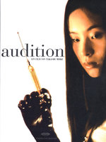 Film: Audition [SE]