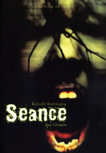 Film: Seance - Das Grauen