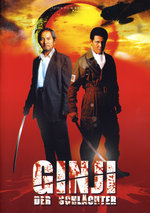 Film: Ginji - Der Schlächter