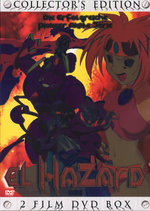 Film: El Hazard 1 - Episoden 1&2 [CE]