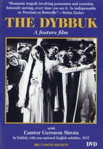 Film: The Dybbuk - A Feature Film