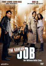 Film: The Korean Job