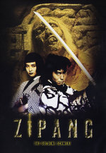 Film: Zipang