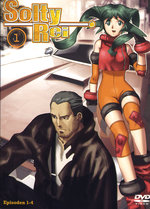 Film: Solty Rei Vol. 1 - Episode 01-04