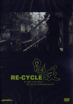 Film: Re-Cycle