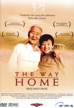 Film: The Way Home