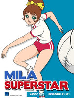 Film: Mila Superstar Vol. 4/Episoden 81-101 [4 DVDs]