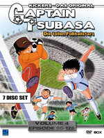 Film: Captain Tsubasa Vol. 4 - Episode 96-128 [7DVDs]
