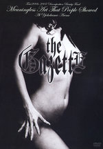 Film: The Gazette - Tour 2006-2007/Decomposition B...