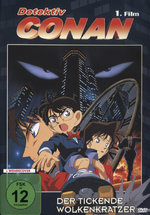 Film: Detektiv Conan - 1. Film: Der tickende Wolken...