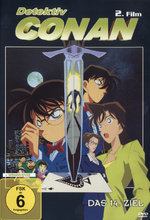 Film: Detektiv Conan - 2. Film: Das 14. Ziel