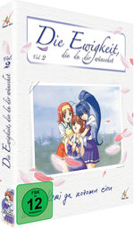 Film: Die Ewigkeit, die Du Dir wünschst Vol.2 [2 DVDs]