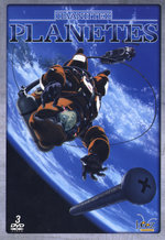 Film: Planetes - Box 1/Episoden 01-13 [3 DVDs]