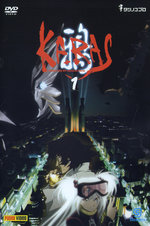 Film: Karas Vol. 1 - Episode 01-03