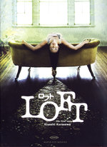 Film: Loft