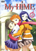Film: My HiME Vol. 6 - Episode 22-26