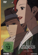 Film: Paradise Kiss Vol. 3 - Episoden 09-12