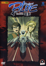 Film: Project Blue Earth - SOS Vol. 1/Episode 01-04