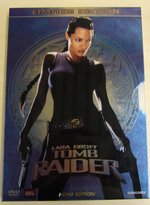 Film: Tomb Raider 1 - Lara Croft [LE] [MP]