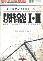 Film: Prison on Fire 1+2 [2 DVDs]