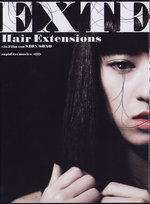 Film: Exte - Hair Extensions
