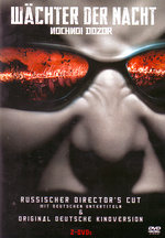 Film: Wächter der Nacht - Nochnoi Dozor [DC] [2 DVDs]