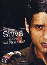 Film: Shiva (OmU)