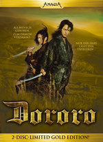 Film: Dororo - Gold Edition [LE] [2 DVDs]
